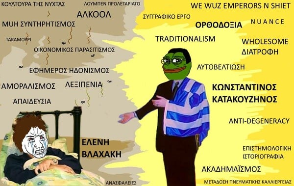 15 Μικροπράγματα που ΙΣΩΣ σου φτιάξουν τη διάθεση, σήμερα Τρίτη