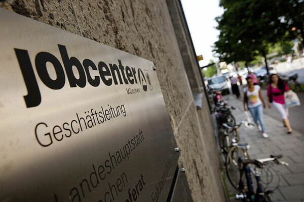 Γερμανία: Η ανεργία κατέγραψε νέο χαμηλό ρεκόρ
