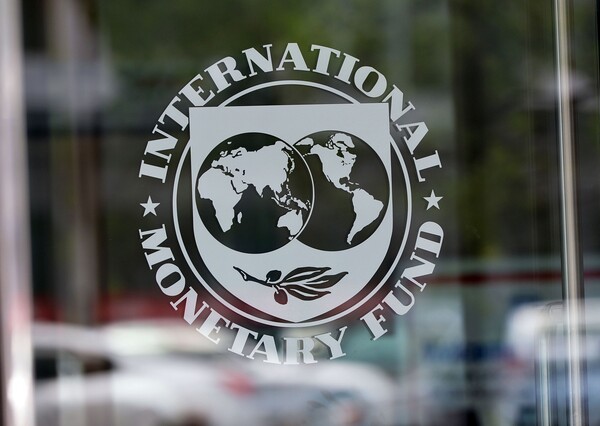 H πρώτη αντίδραση του ΔΝΤ μετά την καταδίκη της Λαγκάρντ: Θα συνεδριάσουμε σύντομα
