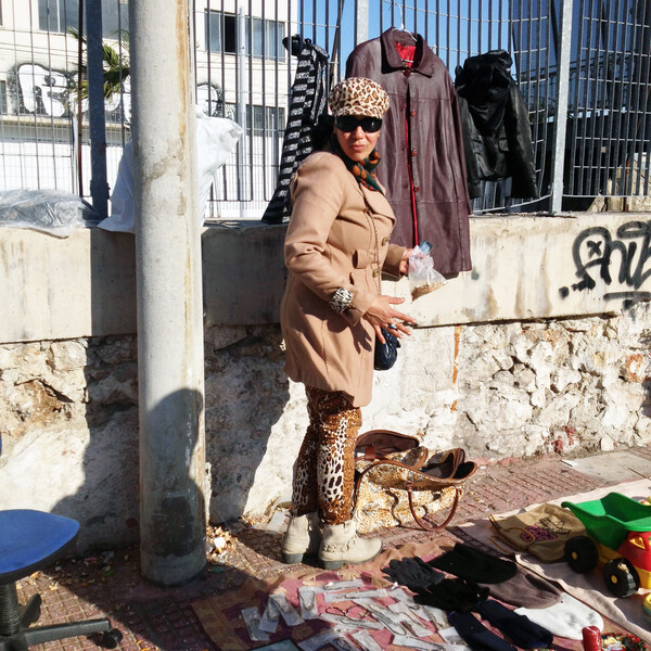 Το μικρό ελεύθερο παζάρι του Πειραιά