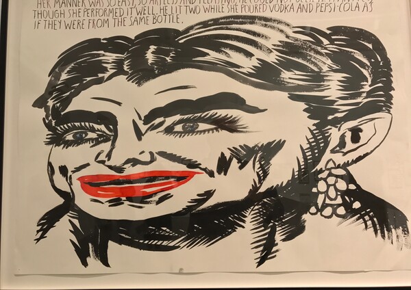 Raymond Pettibon, στο κινητό μου