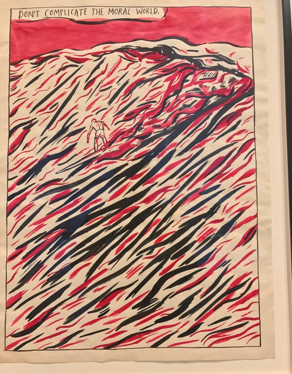 Raymond Pettibon, στο κινητό μου