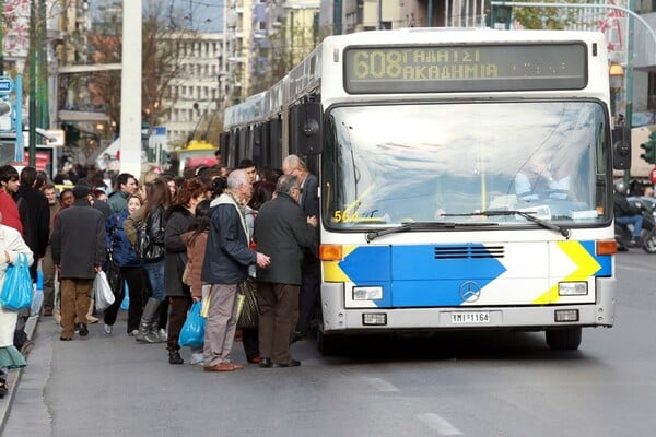 Πώς κινούνται σήμερα τα μέσα μαζικής μεταφοράς