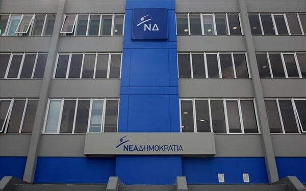 Ν.Δ: Η κυβέρνηση πανηγυρίζει σήμερα για το αυτονόητο