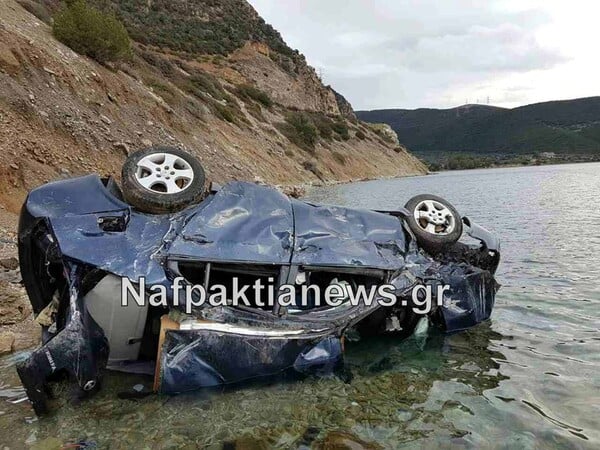 Σκοτώθηκε σε δυστύχημα ο διευθυντής των φυλακών Μαλανδρίνου