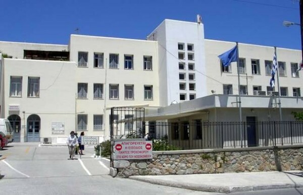 Ισχυρή έκρηξη με έναν τραυματία στη Σύρο