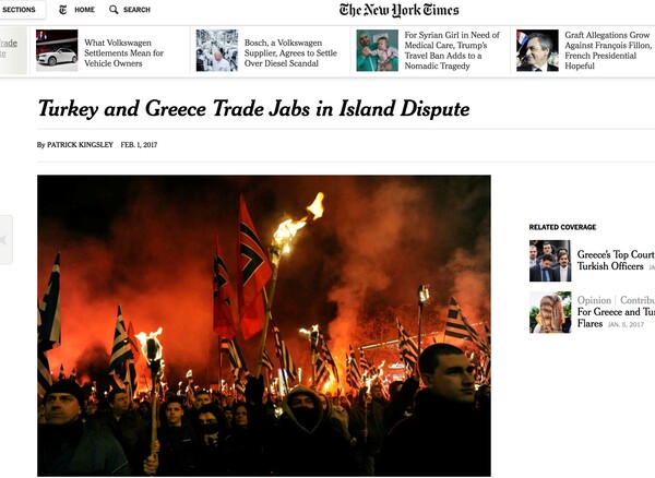 NY Times: Αν η Ελλάδα απορρίψει ξανά την έκδοση των 8, ο Ερντογάν θα κλιμακώσει την ένταση