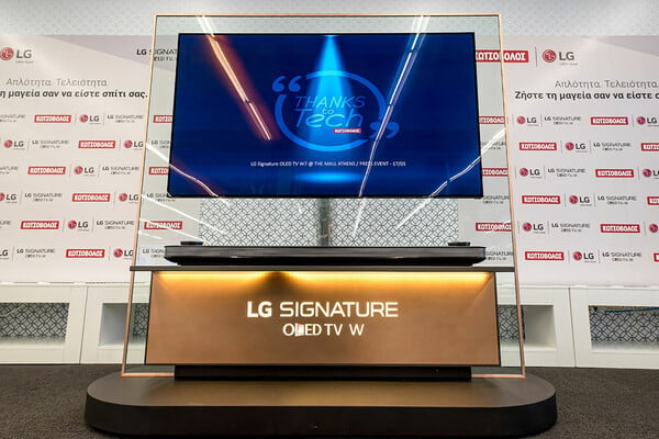 Σε πρώτη παρουσίαση η νέα, απίστευτα λεπτή LG Signature OLED TV W7 65’