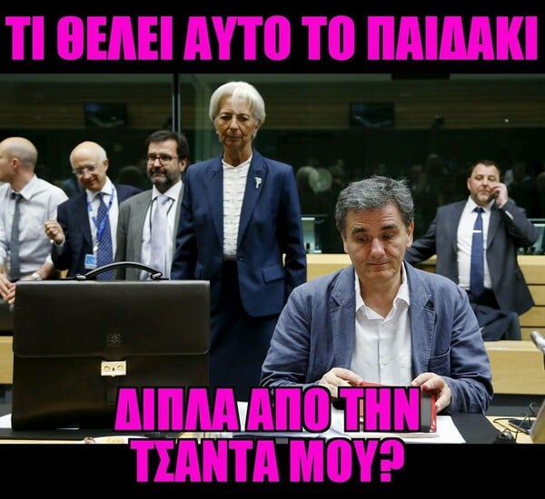 15 Μικροπράγματα που ΙΣΩΣ σου φτιάξουν τη διάθεση, σήμερα Τετάρτη