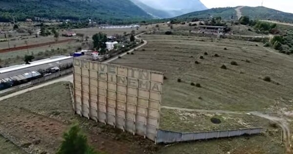 Το 'Στοιχειωμένο' Σινεμά της Ελλάδας