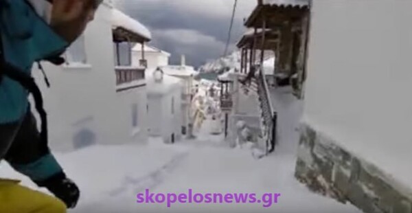 Snowboard στα σοκάκια της Σκοπέλου