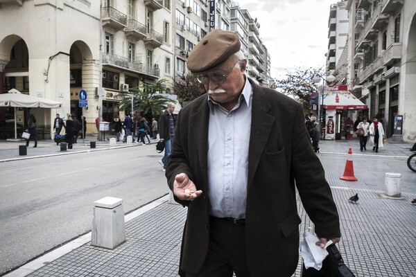 Εννέα στους δέκα πιστεύουν ότι οι συντάξεις που θα πάρoυν σε 20 χρόνια δεν είναι ανάλογες με τις εισφορές