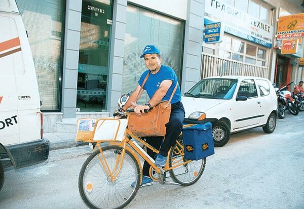 Aπεργούν από σήμερα οι ταχυδρόμοι