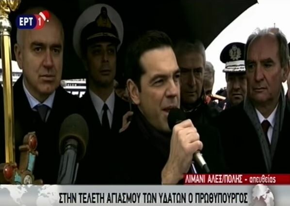 To μήνυμα του Τσίπρα για τα Θεοφάνεια: Φάρος αξιών & πυλώνας σταθερότητας η Ελλάδα