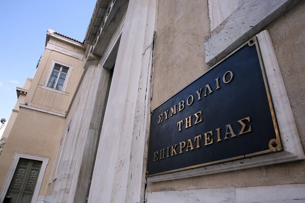 Στο ΣτΕ προσέφυγε η Ζωοφιλική Οικολογική Ένωση Ελλάδος: Ζητά ακύρωση υπουργικής απόφασης για το κυνήγι