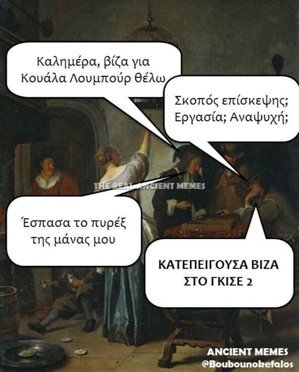 15 Μικροπράγματα που ΙΣΩΣ σου φτιάξουν τη διάθεση, σήμερα Τετάρτη