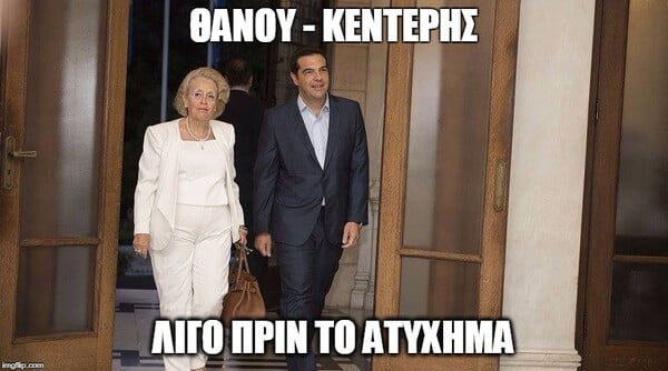 15 Μικροπράγματα που ΙΣΩΣ σου φτιάξουν τη διάθεση, σήμερα Τετάρτη