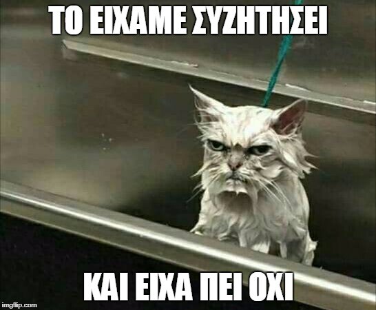 15 Μικροπράγματα που ΙΣΩΣ σου φτιάξουν τη διάθεση, σήμερα Παρασκευή