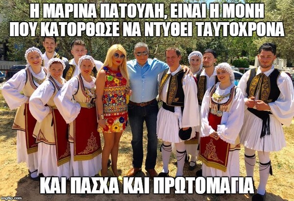 15 Μικροπράγματα που ΙΣΩΣ σου φτιάξουν τη διάθεση, σήμερα Πέμπτη