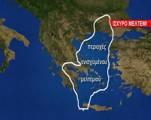 Έρχονται τα πρώτα ισχυρά μελτέμια - Πότε επιστρέφουν τα 40άρια