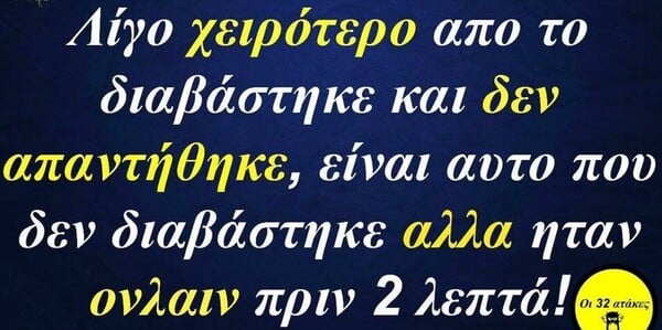 15 Μικροπράγματα που ΙΣΩΣ σου φτιάξουν τη διάθεση αυτό το Σαββατοκύριακο