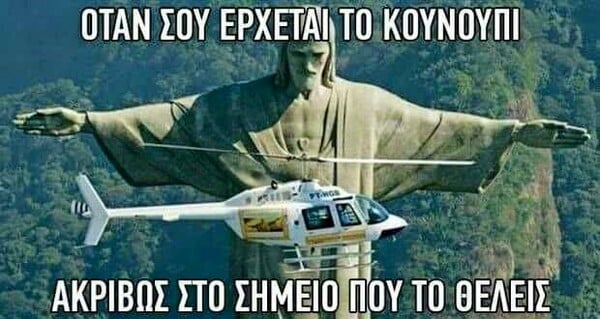 15 Μικροπράγματα που ΙΣΩΣ σου φτιάξουν τη διάθεση, σήμερα Τετάρτη