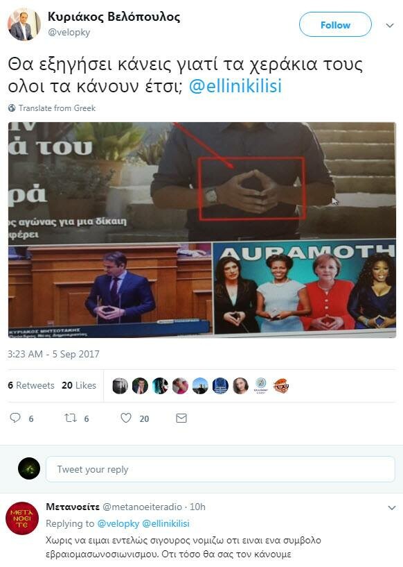 15 Μικροπράγματα που ΙΣΩΣ σου φτιάξουν τη διάθεση, σήμερα Παρασκευή