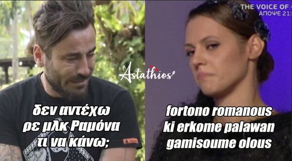 15 Μικροπράγματα που ΙΣΩΣ σου φτιάξουν τη διάθεση αυτό το Σαββατοκύριακο