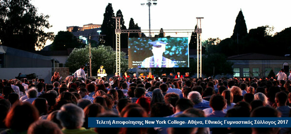 Στο New York College κάνεις σπουδές με διεθνή αναγνώριση για καριέρα χωρίς σύνορα!