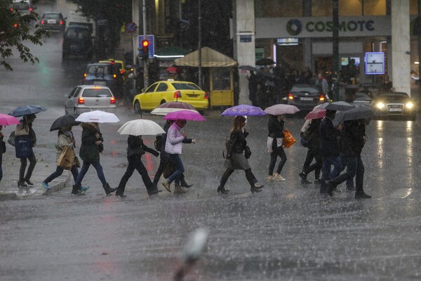 Βροχές και καταιγίδες σήμερα - Σε ποιες περιοχές θα είναι έντονα τα φαινόμενα