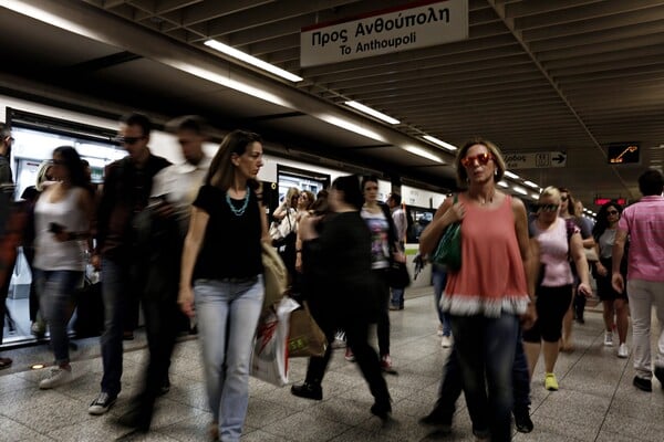 Ελληνική αγένεια: 10 πράγματα που σε σκοτώνουν σ’ αυτήν την πόλη