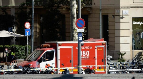 Ισπανία: Δύο ένοπλοι εισέβαλαν σε εστιατόριο στη Βαρκελώνη- Αναφορές για ομηρεία σε εξέλιξη