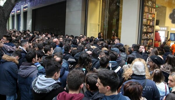 Ανακοίνωση για την «Black Friday» από την Ένωση Εμποροϋπαλλήλων νομού Θεσσαλονίκης.