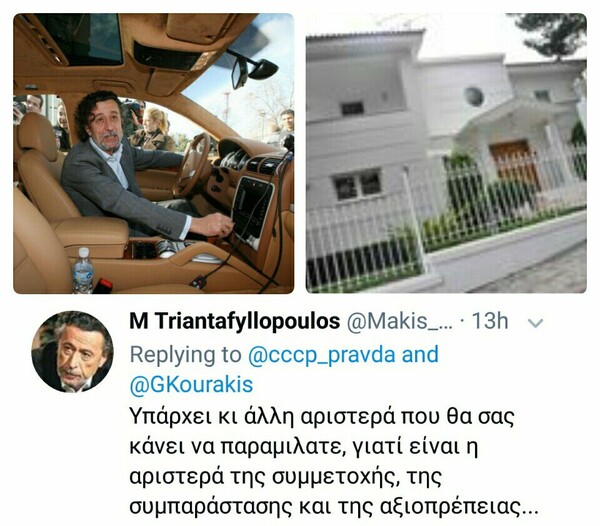 15 Μικροπράγματα που ΙΣΩΣ σου φτιάξουν τη διάθεση, σήμερα Δευτέρα