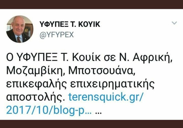 20 Μικροπράγματα που ΙΣΩΣ σου φτιάξουν τη διάθεση σήμερα Παρασκευή