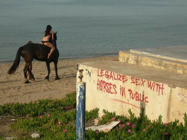 15 Μικροπράγματα που ΙΣΩΣ σου φτιάξουν τη διάθεση, σήμερα Τετάρτη