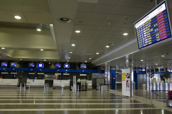 Spiegel: Η Fraport ζητά αποζημίωση 70 εκατ. ευρώ από την ελληνική κυβέρνηση