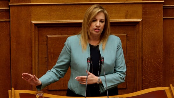 Γεννηματά: «Στόχος της Κεντροαριστεράς είναι η προοδευτική διακυβέρνηση του τόπου»