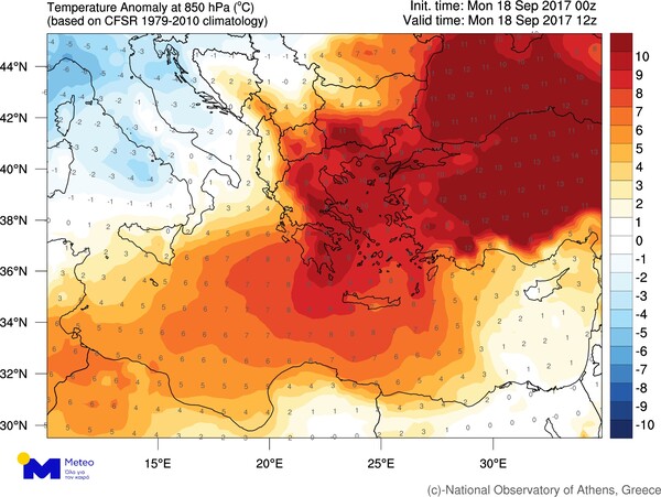 Το Φθινόπωρο πλησιάζει: Πέφτει η θερμοκρασία 10 βαθμούς