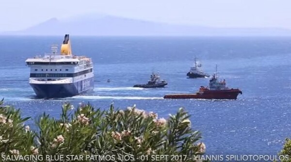 Καρέ- καρέ οι προσπάθειες αποκόλλησης του Blue Star Patmos