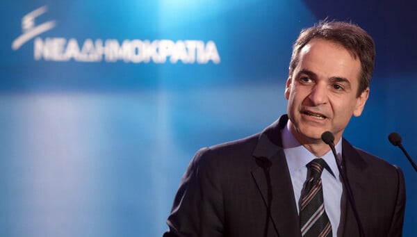 Δήλωση Μητσοτάκη για ταξίδι στις ΗΠΑ: Ο Τσίπρας να αξιοποιήσει στο έπακρον τις επαφές που θα έχει με την αμερικανική ηγεσία