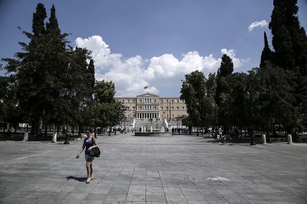 Summer in the City, Athens Edition