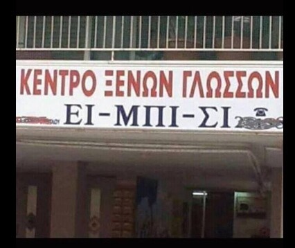 15 Μικροπράγματα που ΙΣΩΣ σου φτιάξουν τη διάθεση, σήμερα Παρασκευή