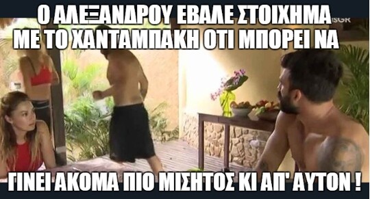 15 Μικροπράγματα που ΙΣΩΣ σου φτιάξουν τη διάθεση, σήμερα Τρίτη