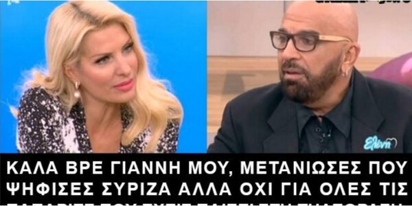 15 Μικροπράγματα που ΙΣΩΣ σου φτιάξουν τη διάθεση, σήμερα Πέμπτη