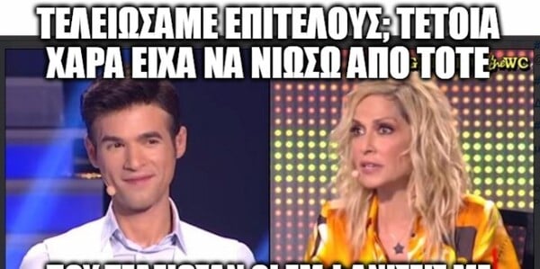 15 Μικροπράγματα που ΙΣΩΣ σου φτιάξουν τη διάθεση, σήμερα Τετάρτη