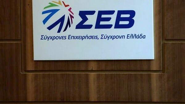 Ο ΣΕΒ "στηρίζει" τις εργασιακές παρεμβάσεις Μακρόν και δηλώνει αντίθετος στην αλλαγή των ελληνικών ρυθμίσεων