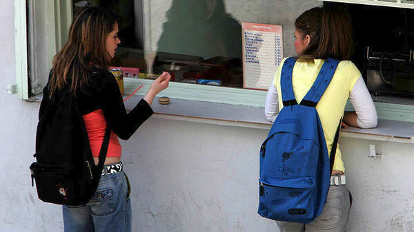 Θεσσαλονίκη: Κινητοποιήσεις εκπαιδευτικών για κενά σε σχολεία