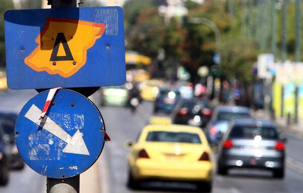 Έκτακτα μέτρα για τη Δευτέρα - Τι θα ισχύσει για δακτύλιο και λεωφορειολωρίδες