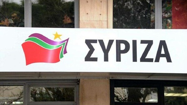 Σκληρή απάντηση του ΣΥΡΙΖΑ στον Ολυμπιακό - «Λάθος γήπεδο διαλέξατε για να παίξετε»